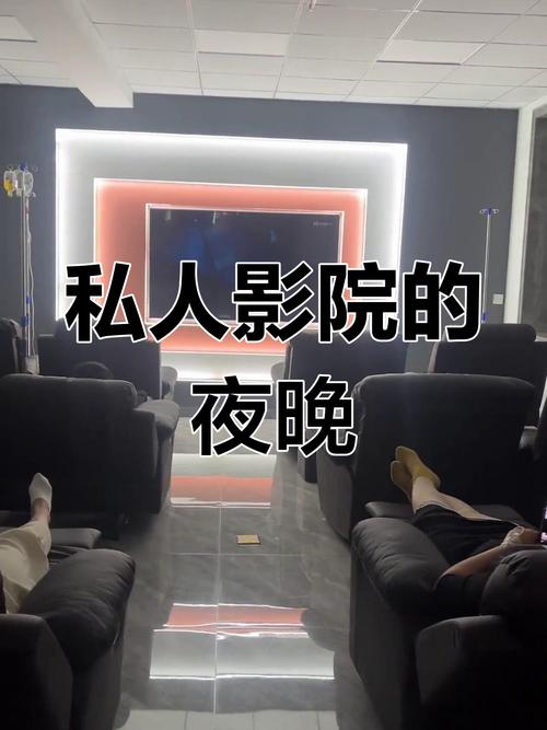 淘剧影院免费在线观看热播剧 | 最新电视剧全集高清资源 | 淘剧影院追剧神器推荐