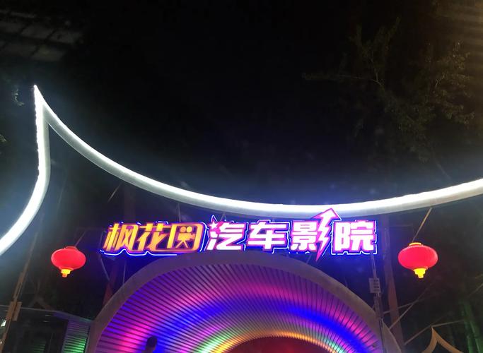 少妇亚洲一区魅力难挡，成熟韵味与时尚穿搭长尾关键词打造独特风格