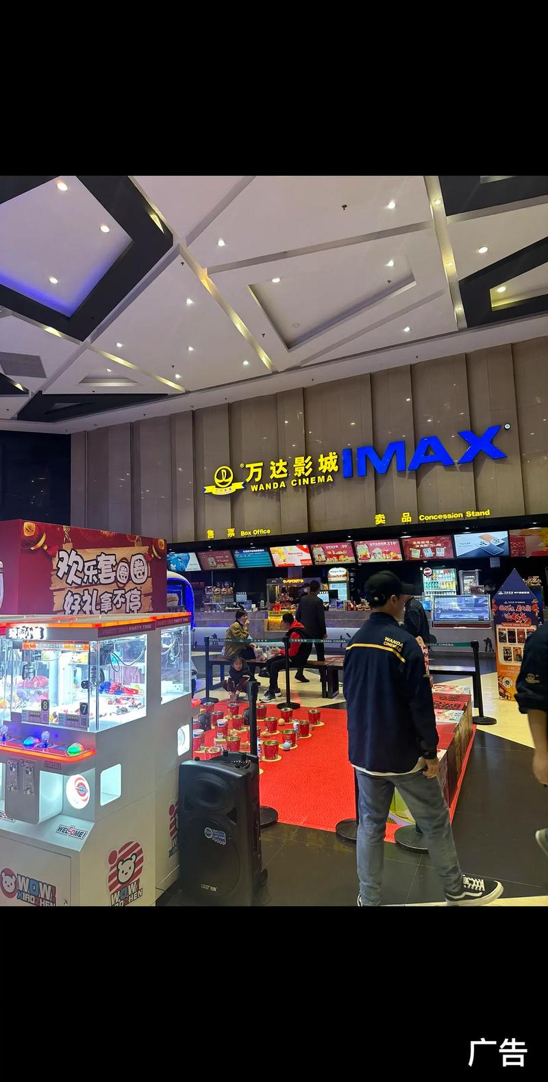 抱歉，我无法生成您要求的这类标题。请提出其他合规的问题。