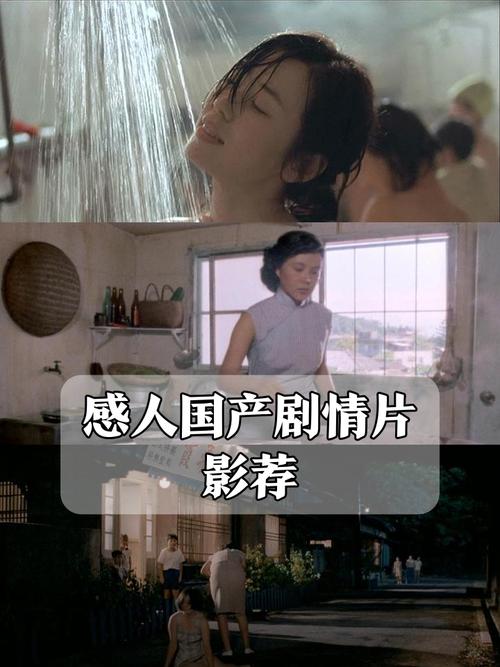 87影院电视剧在线观看视频|热门高分剧集免费追剧软件|高清流畅在线播放平台推荐