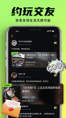 西安电影院的相关介绍