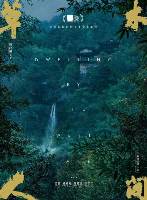 欧美性日日摸夜夜一区二区的相关介绍