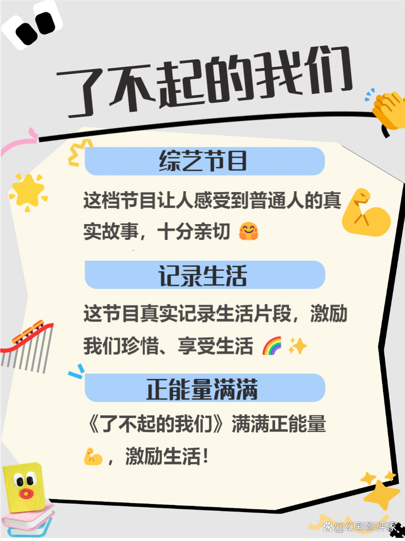 国产精欧美一区二区三区久久久的相关介绍