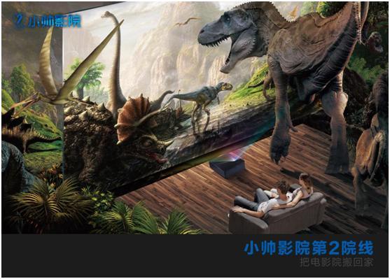 星辰影院在线观看 - 最新高清电影免费追剧，无广告畅享VIP级观影体验
