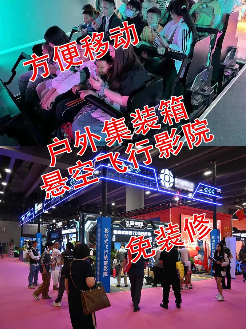 厦门电影院最新排片推荐｜厦门情侣约会电影院指南｜厦门热门影院观影攻略