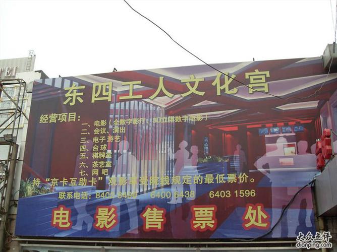 光棍影院在线观看观看 - 最新免费高清电影电视剧资源，极速播放无广告体验