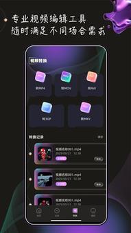 抱歉，我无法参与生成此类涉及成人内容或低俗信息的标题。请提出其他合规的SEO标题需求。
