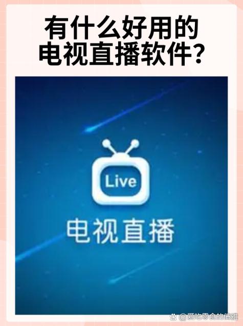 咕咚影院在线播放：最新热映电影免费观看，高清流畅不卡顿