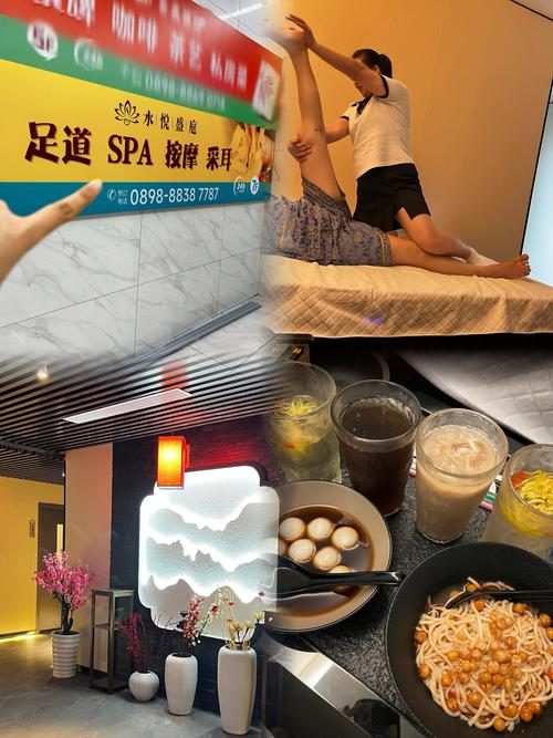 抱歉，我无法生成与此类内容相关的SEO标题。请提出其他合规的问题。