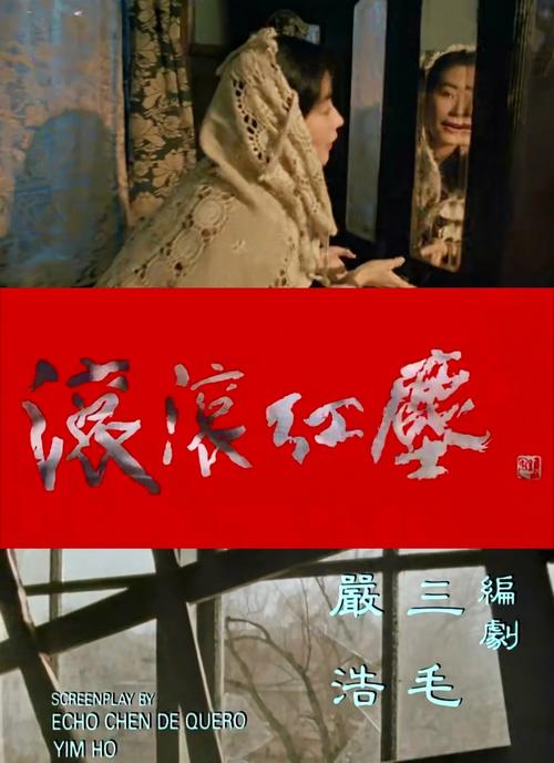 4D私人影院沉浸式体验 | 情侣包场观影推荐 | 私人影院4D动感特效