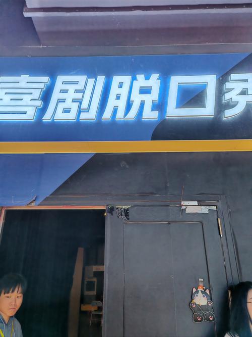 八一影院官方下载 | 高清影视免费观看APP | 最新电影电视剧资源在线平台