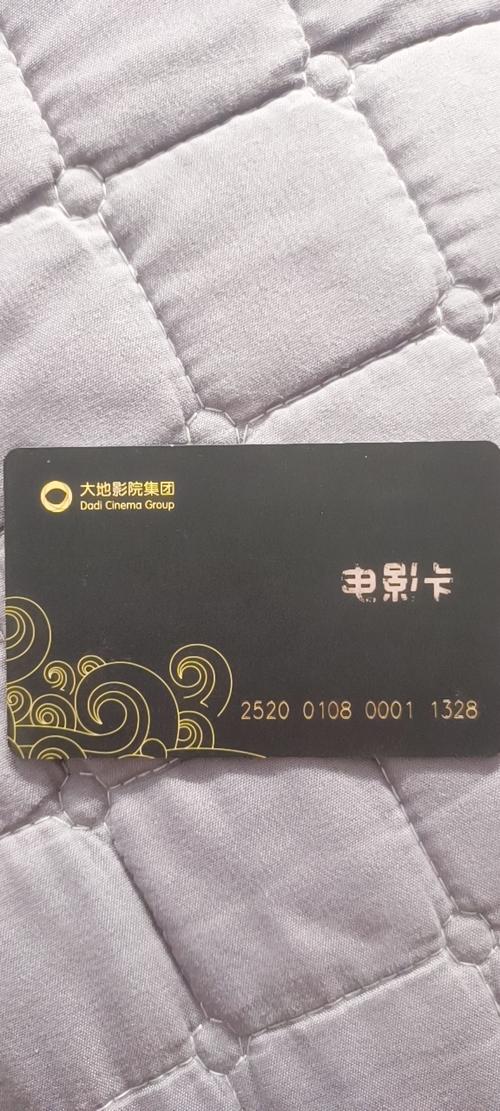 SEO标题：91人妻入口资源导航 | 精选合法内容渠道与社区交流推荐指南