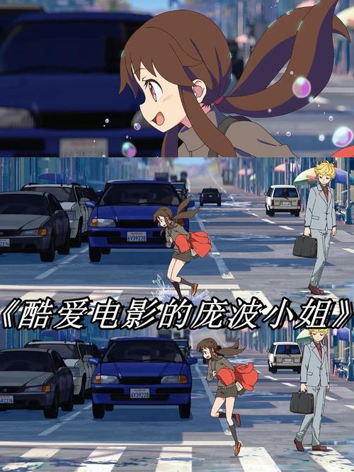5g免费影院的相关介绍