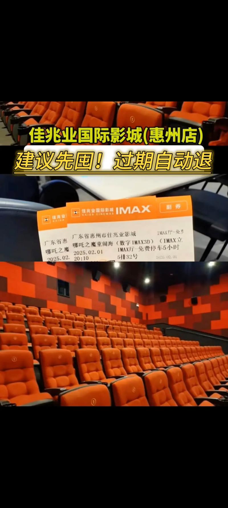 东京按摩精油推荐：深层放松舒缓精油，缓解疲劳改善睡眠质量