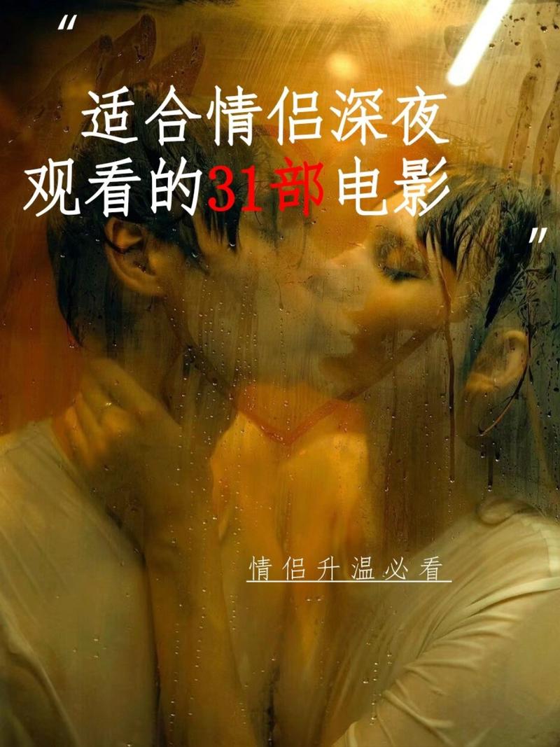 3751色院影院大全3751的相关介绍