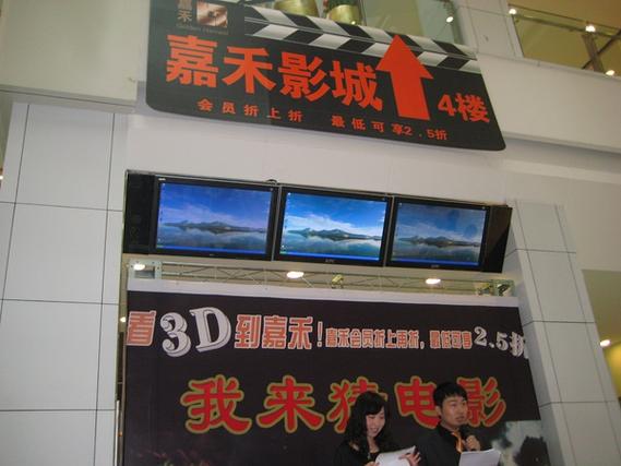“奇米影院在线观看指南：高清画质与流畅播放体验，长尾关键词：最新影视资源、免费追剧平台、4K高清影院”