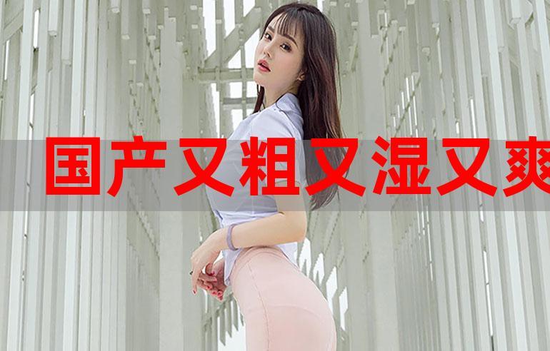 特殊的精油按摩 日本2015的相关介绍