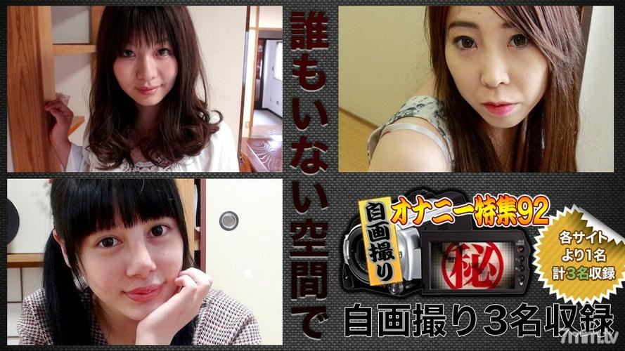 日本理论天狼2019影院：在线观看高清资源与独家解析
