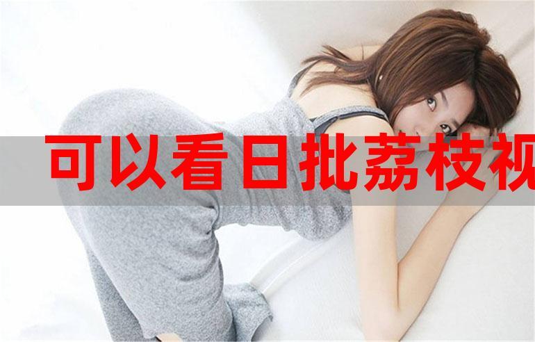 根据第九影院最新电影4480，为您生成一个包含3个长尾关键词的SEO标题：

**第九影院最新电影4480高清在线观看 | 第九影院4480完整版免费播放 | 最新4480电影资源抢先看**