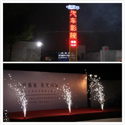 依依情涩影院 - 最新高清影视资源在线观看，免费追剧无广告