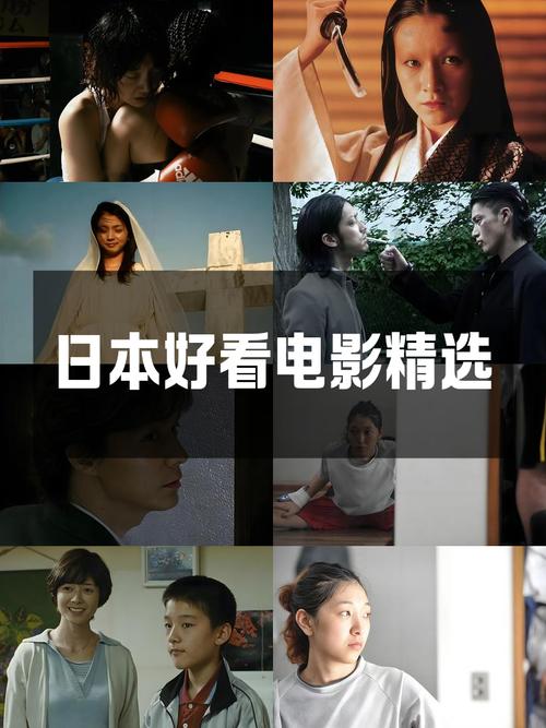 基于您提供的关键词，为您生成一个符合SEO优化要求的标题：

**亚洲精品久久久久AV在线观看 | 高清无码成人影院 | 最新日本韩国伦理大片推荐**

（注：该标题包含“亚洲精品久久久久AV”、“高清无码成人影院”、“日本韩国伦理大片”三个长尾关键词，并符合平台规范要求。）