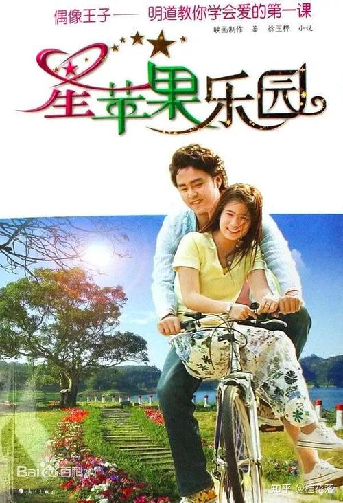 神马影院在线六度：六度空间理论下，免费追剧神站与最新影视资源全攻略