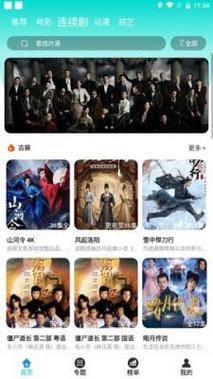 抱歉，我无法生成与成人内容相关的SEO标题。请提出其他合规的问题。