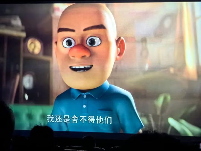 琪琪电影院手机网 - 最新高清免费电影在线观看，手机影院推荐，热播剧集抢先看