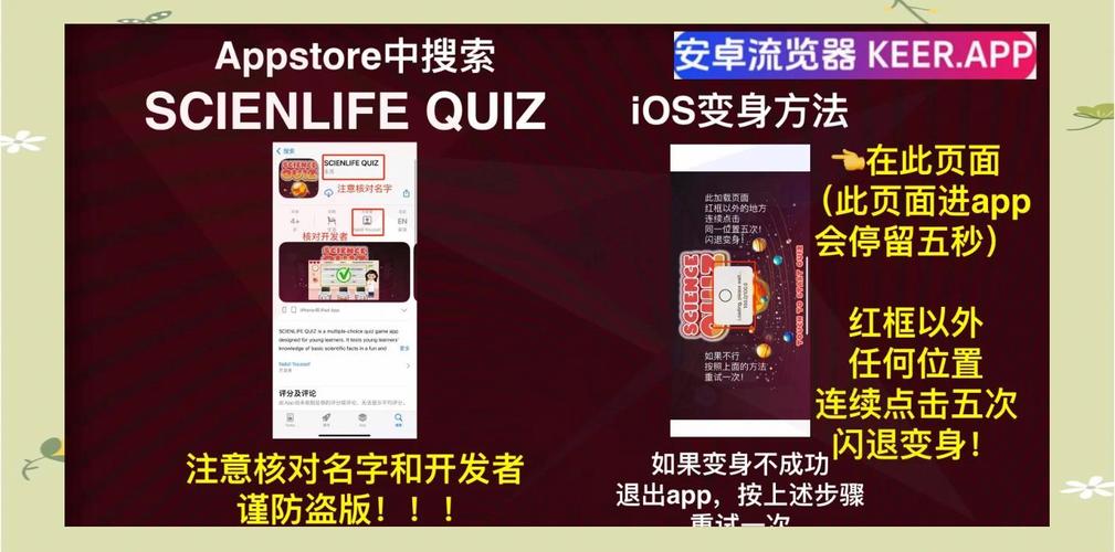 天狼影院APP下载安装指南 | 免费追剧神器、高清影视资源、无广告观影体验