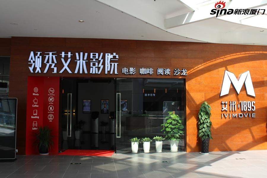 掌酷影院在线观看：最新热播电影免费高清大全，全网影视资源实时更新