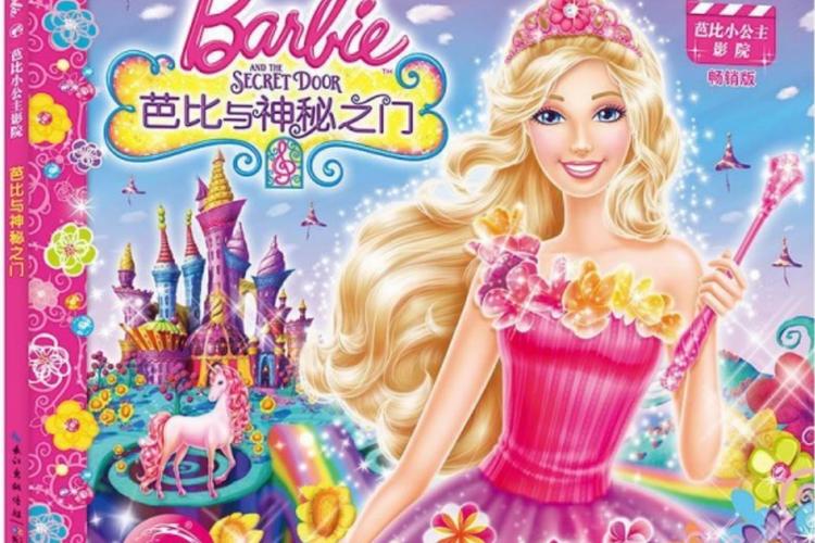 老湿机影院一分钟免费观看x：高清流畅体验，影视资源一键解锁