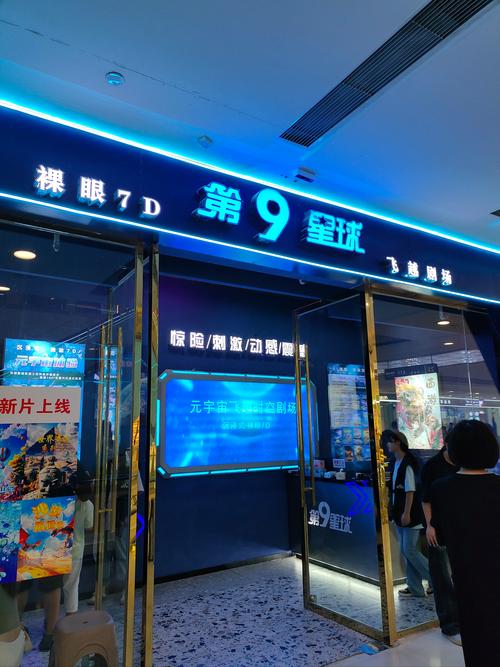 根据无码影院生成的SEO标题（含3个长尾关键词）：

**无码影院在线观看 | 高清无码电影大全 | 最新无码影视资源推荐**