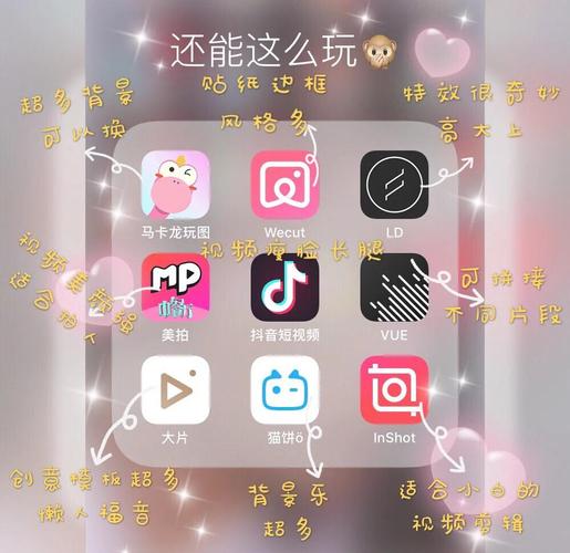 《按摩激情》深度解析：情感疗愈与身体觉醒的感官之旅