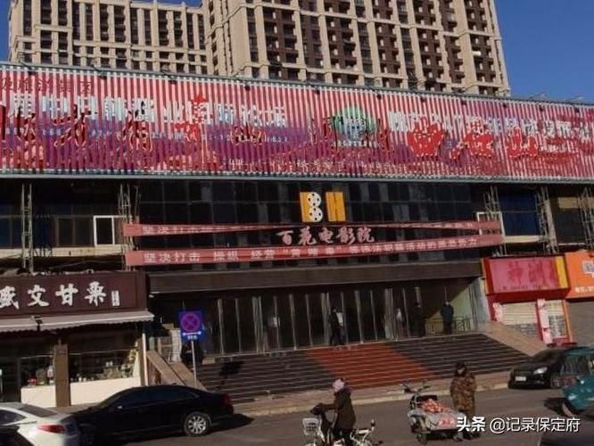 星空影院在线观看完整版免费高清 - 海量影视资源 高清无广告 畅享极速播放大片