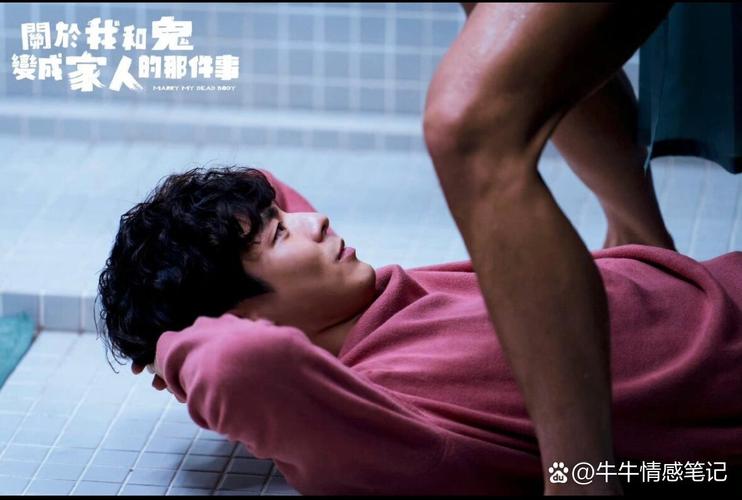 好男人在线影院免费观看全集 - 最新热播剧集与高分电影在线推荐