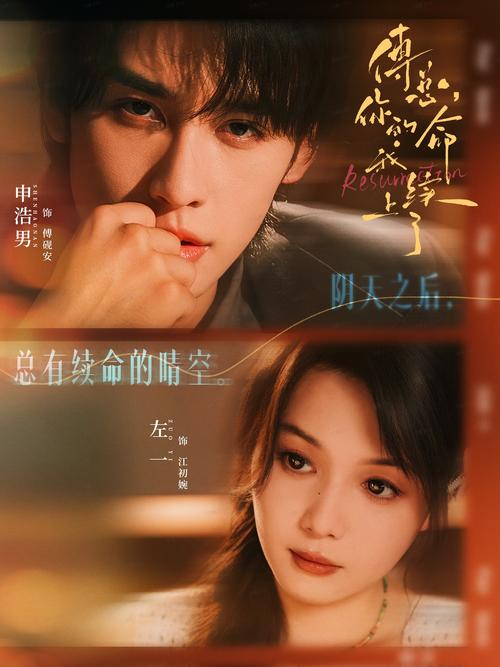 大地影院免费高清电视剧大全 | 最新热播剧集在线观看 | 无广告流畅追剧平台推荐
