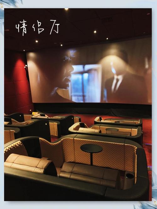 雅图影院 | 最新电影排期、优惠购票指南、热门大片在线选座