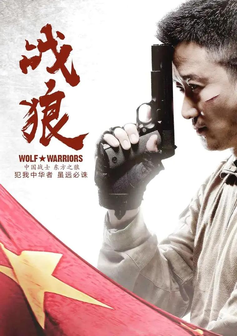 老湿机影院视费x看一分钟：高清流畅观影体验，长尾关键词：一分钟付费观影、视费x影院、老湿机影院短时畅看