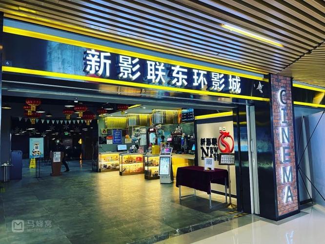 含羞草影院在线观看指南｜最新影视资源、免费追剧平台、高清流畅播放体验