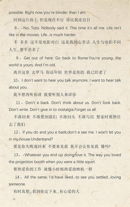 琪琪影院2017在线观 - 免费高清电影资源、最新热门影视剧、无广告流畅播放体验