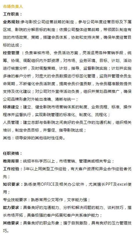 性感处女警花被强行分开双腿强干的相关介绍