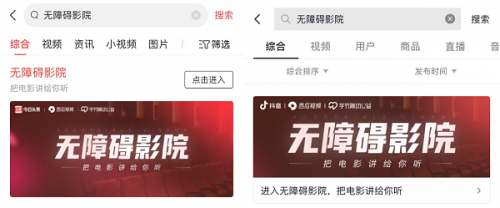 丰满的女人在线免费观看的相关介绍