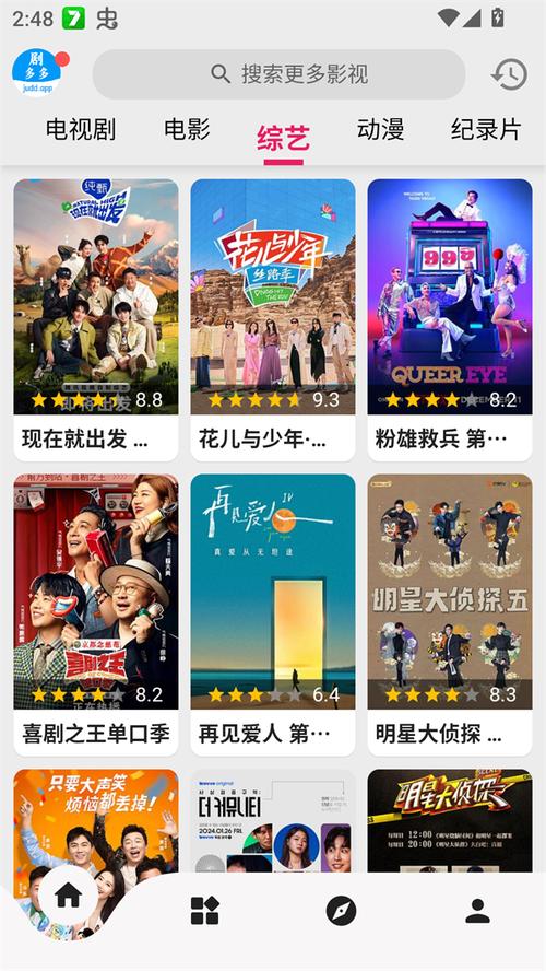 啦啦啦高清在线影院 - 2025最新高清影视免费在线观看，无广告蓝光画质，热门电影电视剧极速追剧