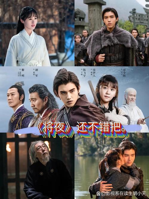 天影影院在线观看 - 最新热播电影电视剧免费追剧平台，高清无广告畅享视听体验