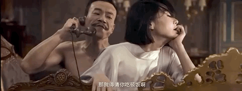 色啪国产精品的相关介绍