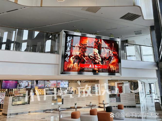 娃玖影院手机在线观看第九影院：免费高清追剧神器，海量资源流畅播放