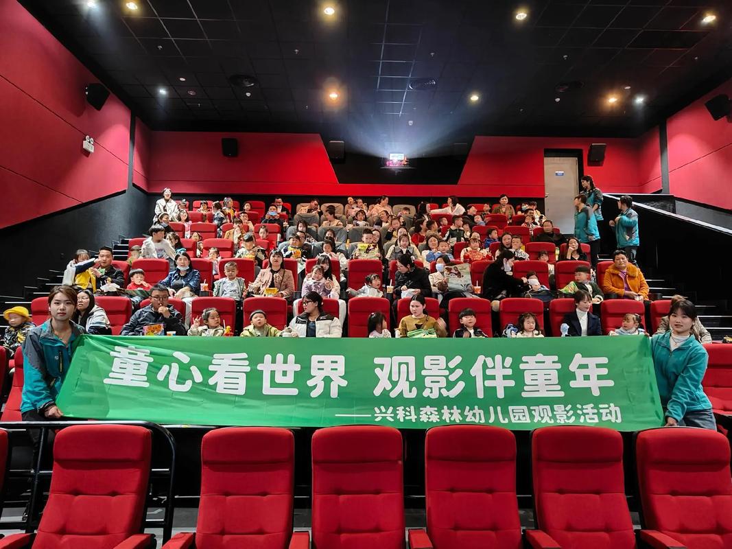 乌龟影院-2025最新热门电影在线观看，免费追剧神器推荐，高清无广告畅享影视
（长尾关键词：2025最新热门电影、免费追剧神器、高清无广告）