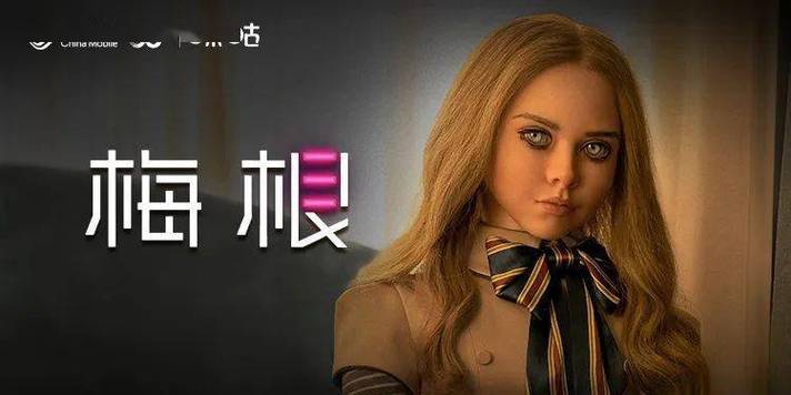 18禁止的网站的相关介绍