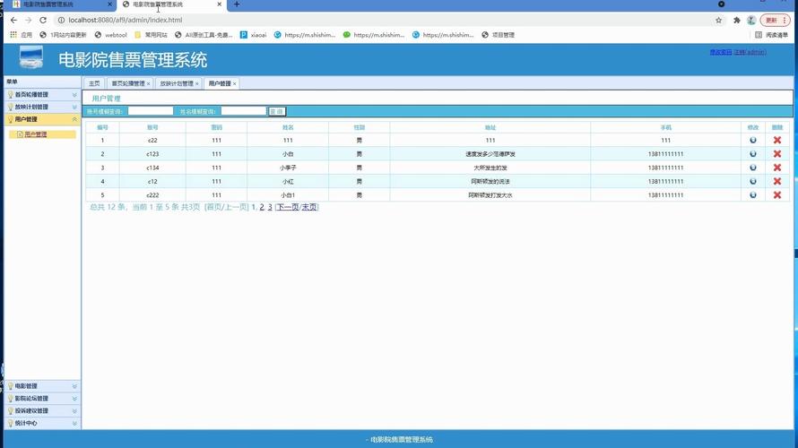亚洲精品少妇久久久久久：高清无删减版在线播放，深夜影院专属长尾资源推荐