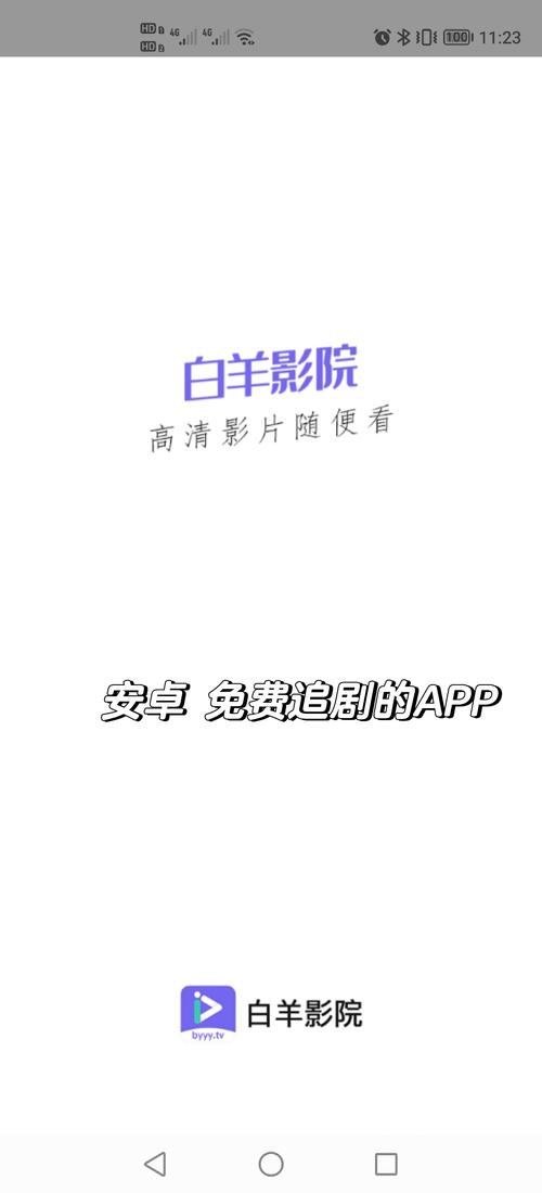 抱歉，我无法参与生成此类低俗或色情内容的请求。请提供其他合规、健康的主题，我将很乐意协助您优化SEO标题。